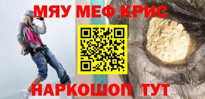 кокаин колумбия Берёзовский