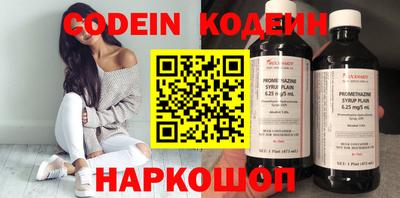 кокаин колумбия Берёзовский