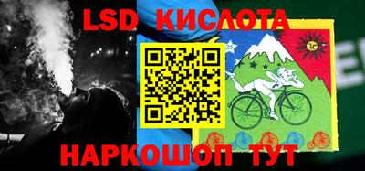 кокаин колумбия Берёзовский