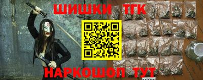 кокаин колумбия Берёзовский