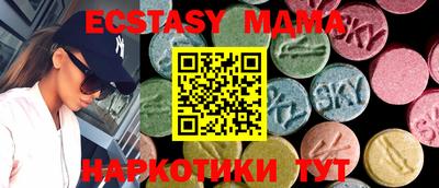 кокаин колумбия Берёзовский