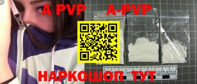 кокаин колумбия Берёзовский