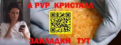 кокаин колумбия Берёзовский