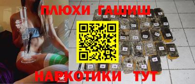 кокаин колумбия Берёзовский
