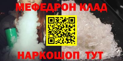 кокаин колумбия Берёзовский